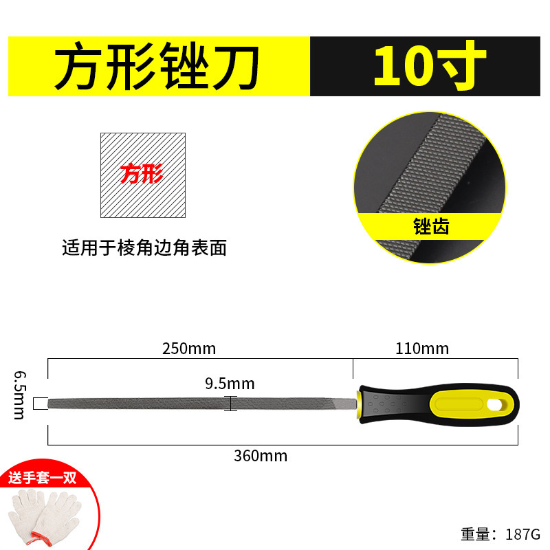 やすり磨きツールは小型金剛半円の三角丸の鋼やすりを磨きます。|undefined