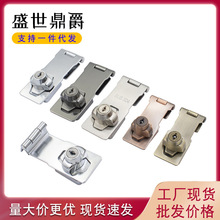 大号锁牌柜门锁牌带锁抽屉锁柜子锁档案锁铁箱锁文件锁信箱锁4寸