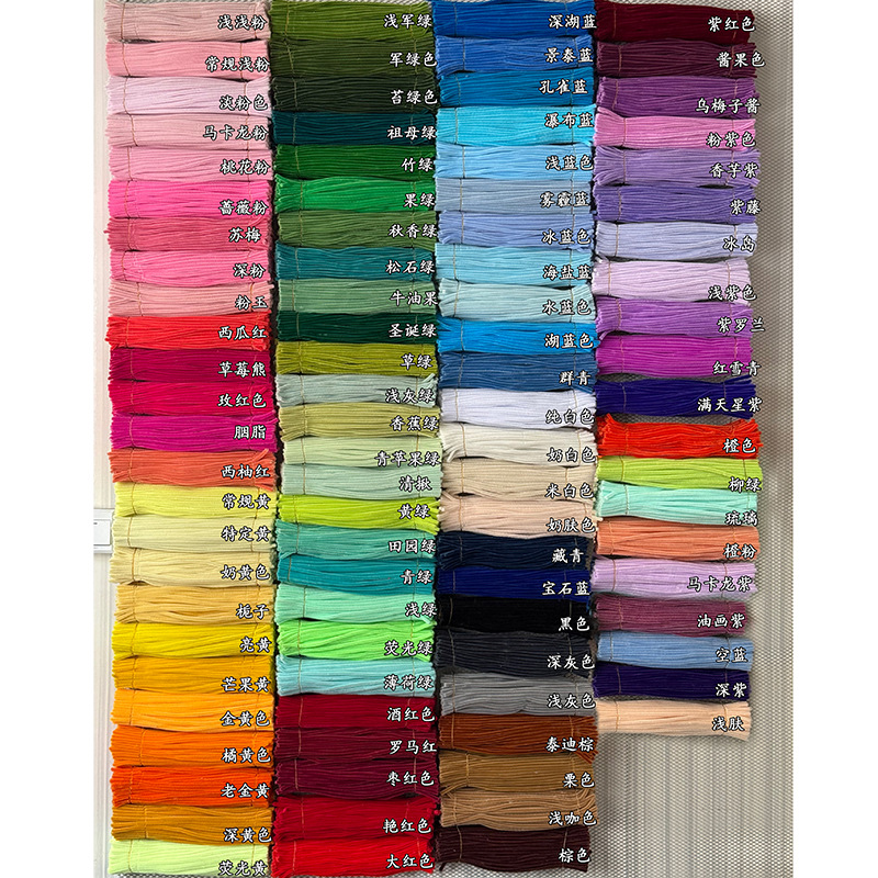 Fábrica de fuente de bobinado 8MM ultra-tight barra de torsión de cifrado gruesa más banda de pelusa al por mayor niños puzzle artesanal diy