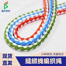 3MM��]�g��A�K��ĥ�������ñ�Kѝ�����K�o��֧��Ҏ���ɫ����