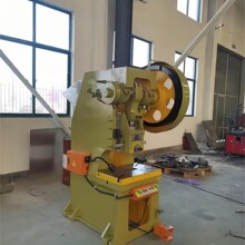 快速冲床定制单飞轮25T压力足冲床质保二年电动式高速冲床冲压机