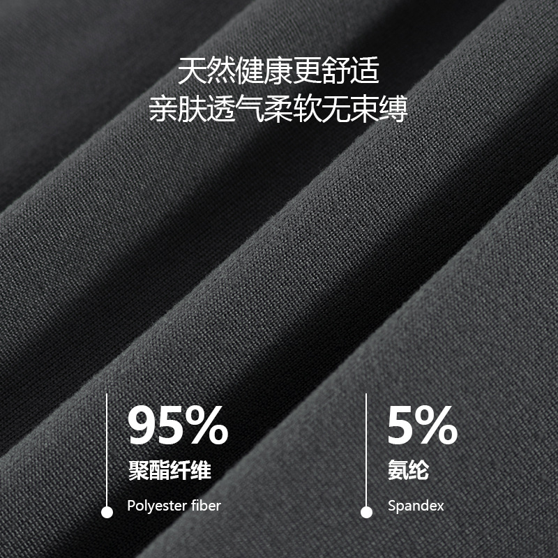 Pantalones interiores de hombre de cintura media de color sólido antibacteriano respirable piel cómoda pantalones planos fabricantes de hombres al por mayor