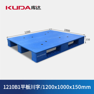 ���_1210B1ƽ�崨�������бP�}���܇�Ӻ�|�岣���w�S����1.2x1m