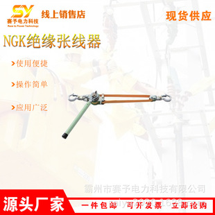 �����݆ʽ�������p��ʽ�����o�K������;�ձ�NGK�^��������