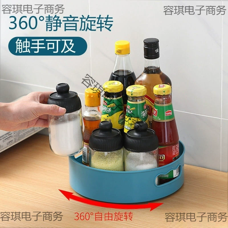 Кухонный ящик для хранения тарелок, многофункциональные принадлежности, столешница, бытовая вращающаяся полка для хранения специй, шкаф, настольный светильник