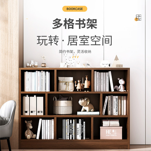 Bookcase floor storage locker living room storage rack grid low display cabinet home student wall simple bookshelf