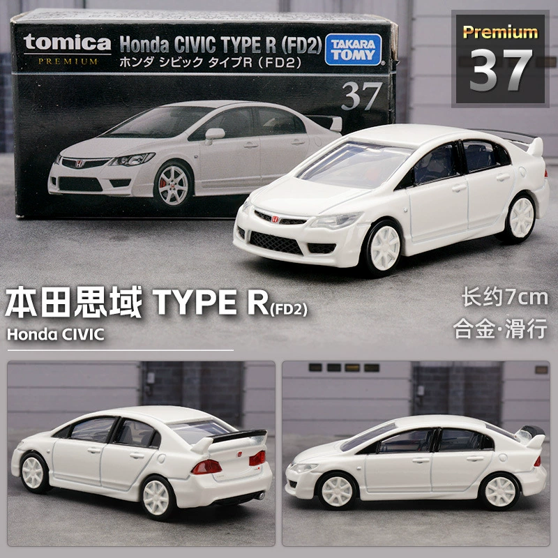 Такера томи, металлическая toy car, модель автомобиля, гоночный автомобиль, реалистичный транспорт для мальчиков, официальный флагманский магазин, оптом