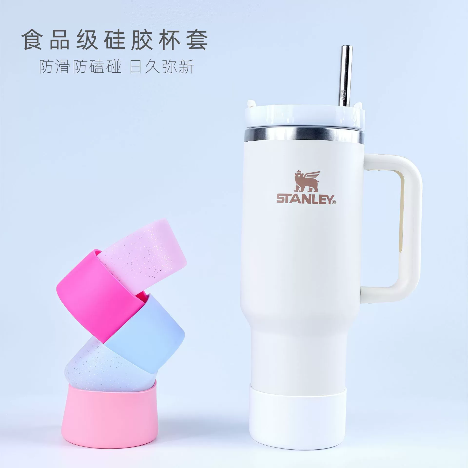 Силиконовый защитный чехол для пищи, 7.5 см, 7.5–7.9 см