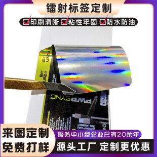 �����D�䲻���z�ŲʠC�𔵴a�������N���������C�˺�Ʒ��LOGO�N��