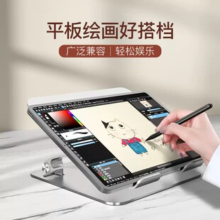 �W���C֧��ƽ��ipad�L���W�n�m�ÌW��˼�����߿ƴ�Ӎ�w���L��pro