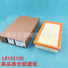 LR152100 ��������ʤ������ 23�� 3.0������ 4.4������о������