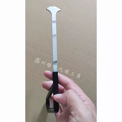 Sheet Metal Spray Repair: flat head flat shovel - 20cm-single-flat-shovel