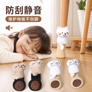 �o�������_���o�׼Ӻ�ë�ֵ׿�ͨ�����_���ȱ��o����ĥ�������_��
