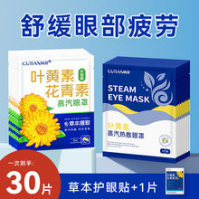 30N~S־ƣڻ؟NWҹĿo