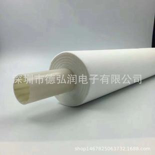 smt automatic printing machine steel mesh paper GKG cleaning paper MPM wiping paper roll SMT steel mesh wiping paper