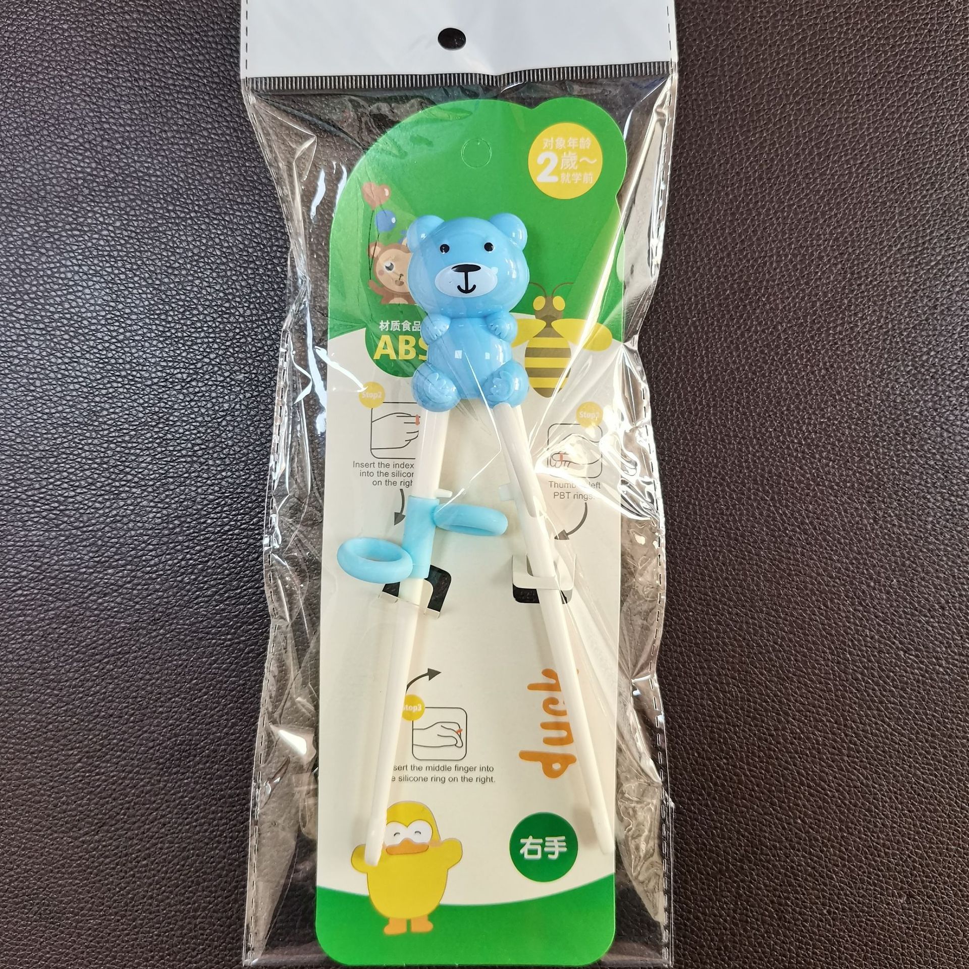 O1CN01sPBP5S1OUJELuEdGP_!!3091