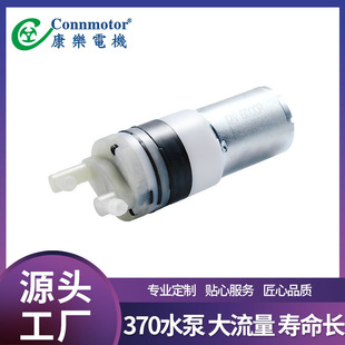 370΢��ˮ��ϴ�ؙC늄Ӈ��F���@ˇ���F��늄ӳ�ˮ�ø�Ĥˮ�����l