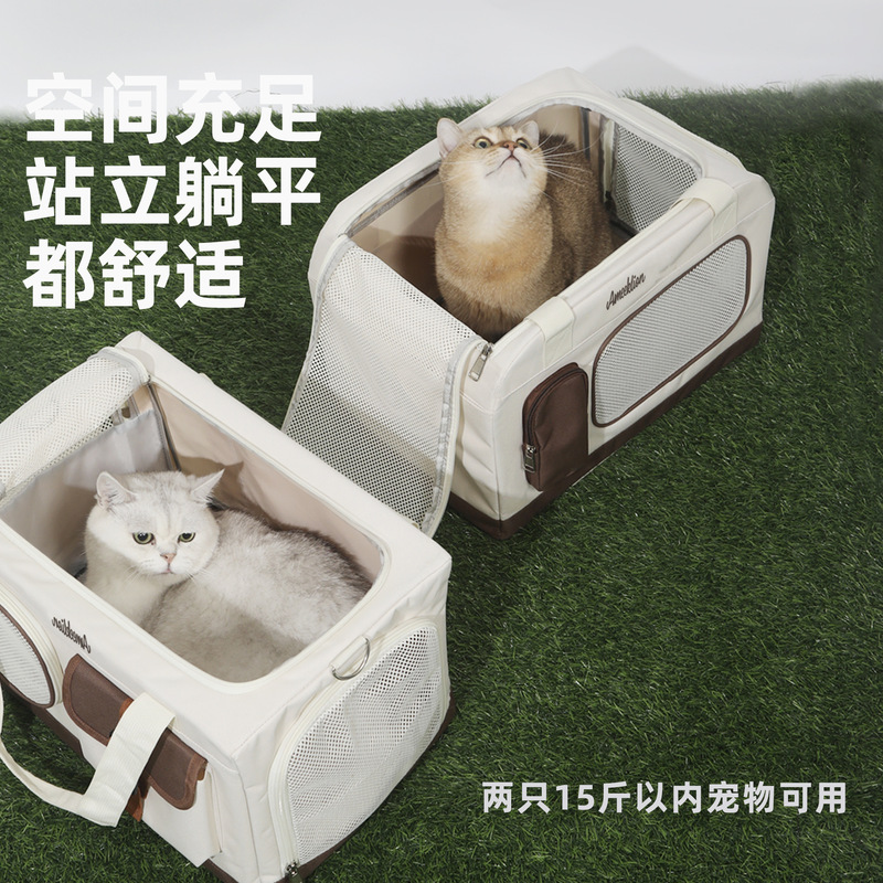 ペットトロリーバッグ、大容量、通気性のある二層猫バッグ、ポータブルマルチキャットトラベルバッグ、折りたたみ式ポータブル犬バッグ|undefined