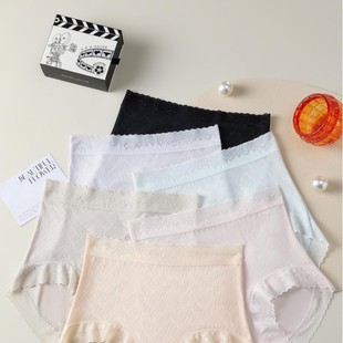 Spring new high set plate MEIYATING 810 soft corrugated 10A light begonia high waist underwear micro plastic pants