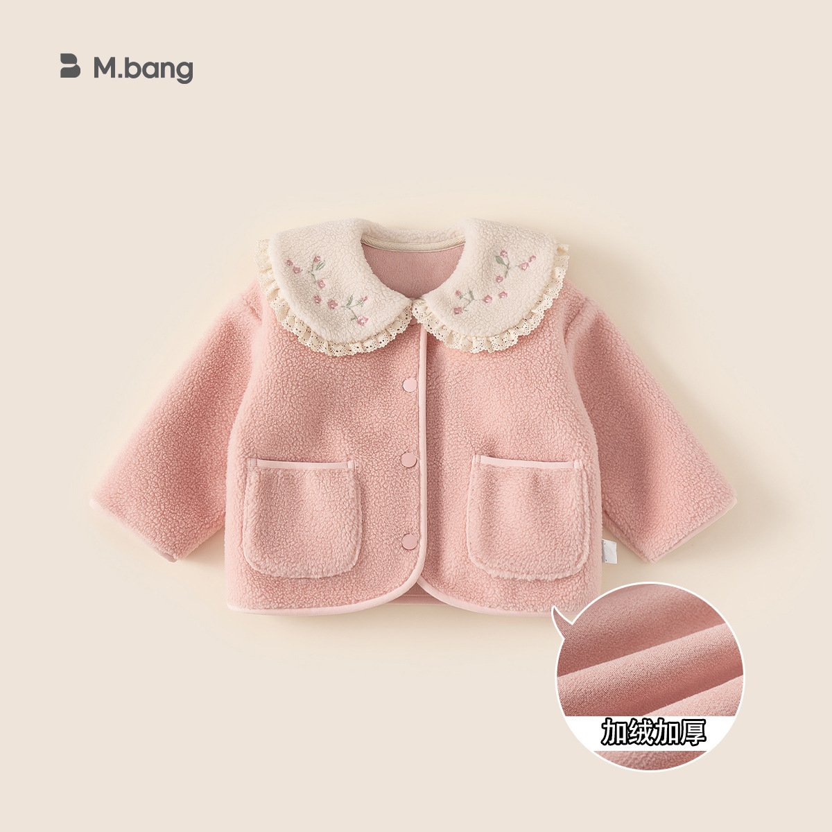 [Envío gratis] ropa para niños tops de otoño e invierno, chalecos de mezclilla para niños, abrigos para niños, abrigos con capucha para niñas