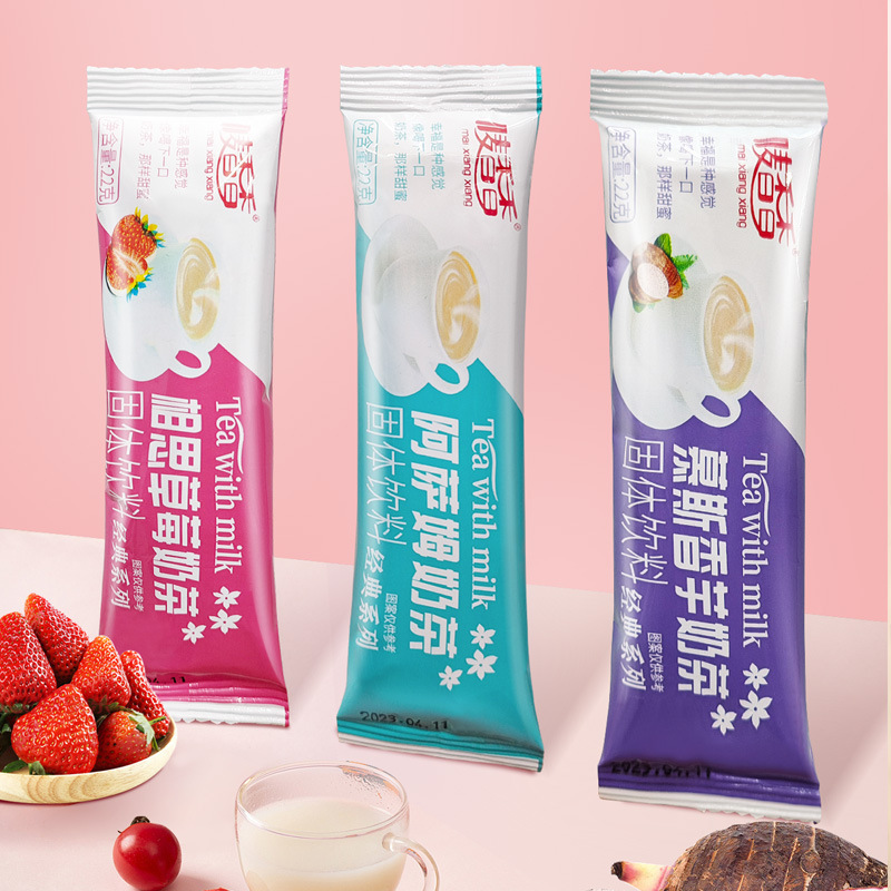 Marks Fragrant Bag Milk Tea Strawberry Taro Assam Milk Tea Powder Original Instant Milk Tea Small Package Brew Drink