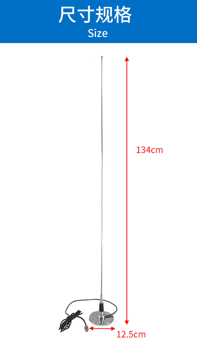 Amazon's best-selling stainless steel car antenna, a universal external antenna for vehicles, suitable for off-road cars, waterproof, and heat-resistant, for modification purposes