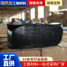 现货道路灌缝胶路面养护裂缝填缝材料公路修复养护沥青密封灌缝胶