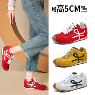 5.5CM Inner Height Training Shoes Women's Shoes Leather Forrest Gump Shoes Spring and Summer 2025 New White Shoes Casual Single-layer Shoes for Women