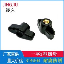 M5 һ��T���z�^��ĸ �����^���D�֔Q�ݽz ���{���zľ�ֱ����