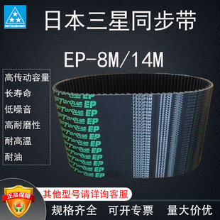 MIT�ձ�����������ͬ����14M1778 2002 1400ԭ�b�M���͸ߜ؆����X