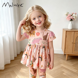 �羳malwee�ļ��¿�ͯͯ���b��Сͯ���ɰ�����ܛ͸�����m�ٴ��