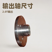 ��ͨ������ͨ��܇�뽭׃����029���Sݔ�����mͻ��܇��x܇