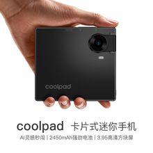 ����CoolpadС���K����AI�����֙C��呟�ʽAI��ģ����ȌW��AI��