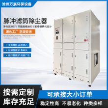 �h���O�乤�I�}�_�VͲ���m�� ��ʽ܇�g���m�����x�ӟ��F�ռ���