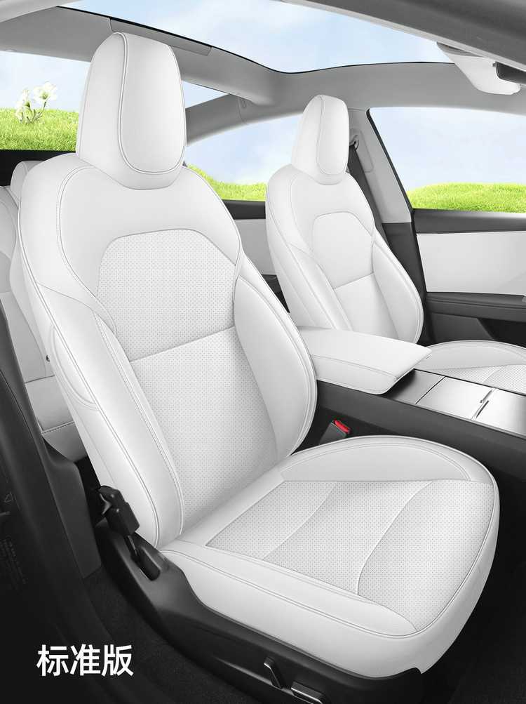 2025 Tesla Model Y Seat Cover Model Edamame Seat Cover Y Seat Cushion Seat Cushion Seat Cushion 25 Suitable for