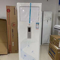 三菱 3 馬力固定周波数キャビネット家電スタンド 3P キャビネットエアコン冷暖房キャビネットスタンドエアコン
