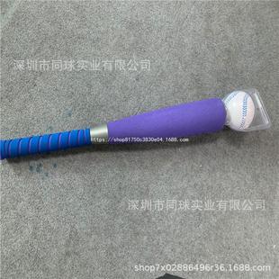 Customized New Eva Baseball Bat, Beginner Practice Bat, Comes with Eva Ball, Kidsren's Entertainment Soft Toy