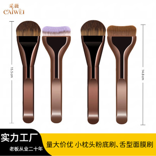 �羳С���^�۵�ˢܛë���yˢ�o����Ĥˢ�����������y����