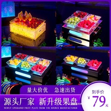 �l����P�ư�KTV�Fˇ���P������ĸ�����С�ԱPLED���͹��P��