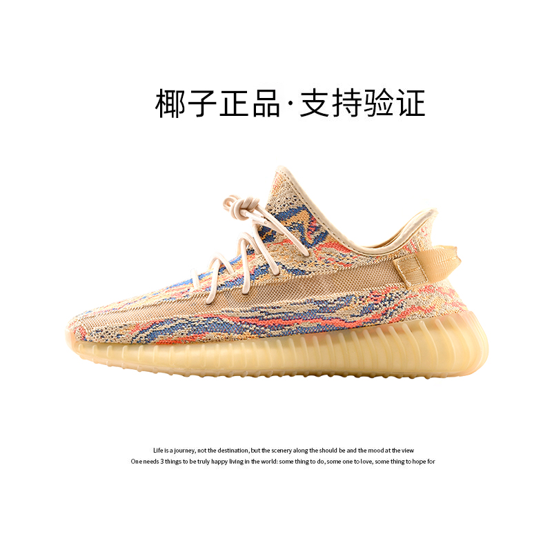 정말 폭발적인 오트밀 옐로우 그레이몬〖코코넛 정품 - 검증 지원〗