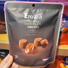 ���Z����¶���ɿ���/���{����С����90g ����30�� �W�t�A���ɿ���