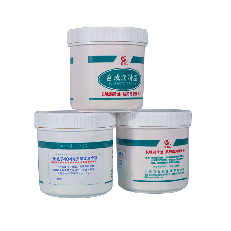 ����7404ר��������֬�ܷ�֬�����Ƹ���ճ��֬����