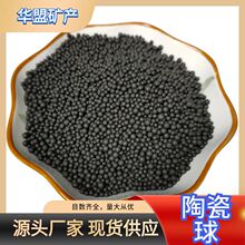 �S�ҹ������ɽʯ������Ʒ��ɰ���մ���tɰ����NҎ�����ˮ�|