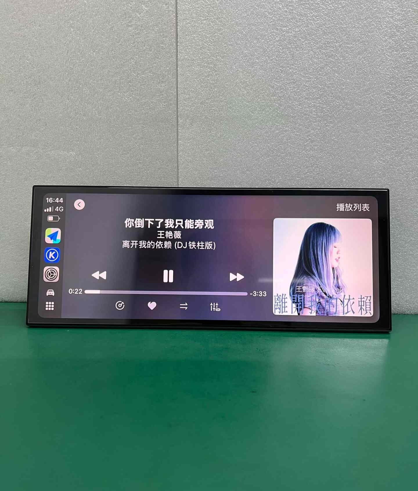 Cross-Border Wireless Carplay Car Navigation System with Linux System and Integrated Central Control Unit 12.3inch Universal Navigation Device