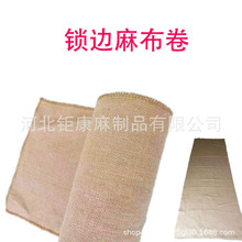 �S�����lֱ���S�鲼�l��Ƭ���i߅�ֹ��b�DIYֲ���w�SҎ���Rȫ