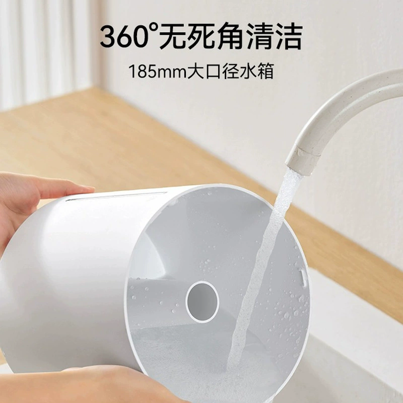 Увлажнитель, вместительный бесшумный распылитель
