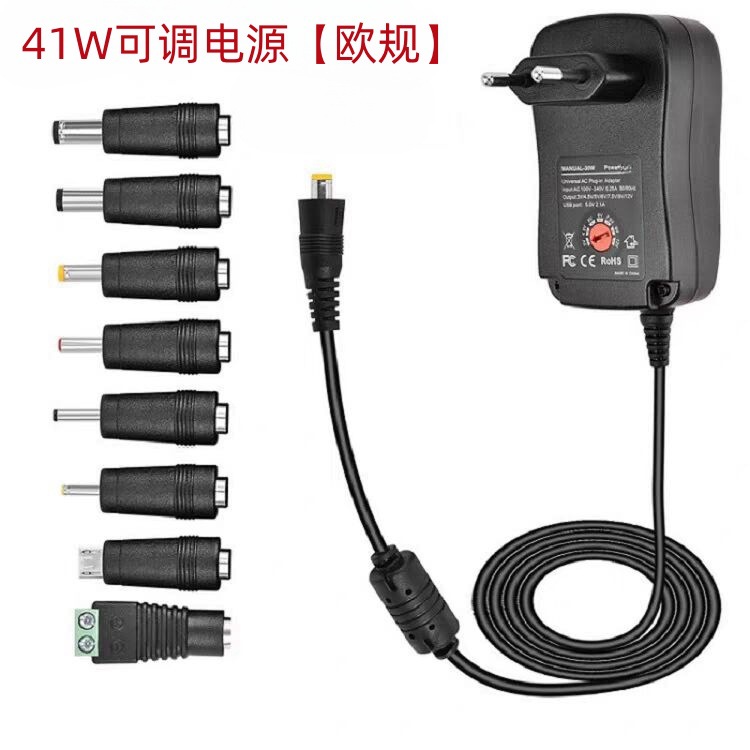 Fuente de alimentación ajustable 3V-12V adaptador 30W cargador de energía multifunción adaptador de corriente 8DC cabeza