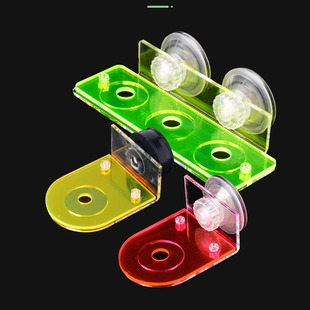 Acrylic Coral Breeding Base Fluorescent Luminous Sps Hard Bone Bracket Cartilage Button Suction Cup Limb Bracket