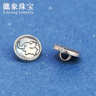 S925�͹�̩�y��������С��~�� �ִ�DIY���龎�K�������β��