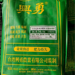 �S��ֱ�N�d�´���Ԫ��ˮ�ܷ��� ���������� ��⛴ٻ������ɫ